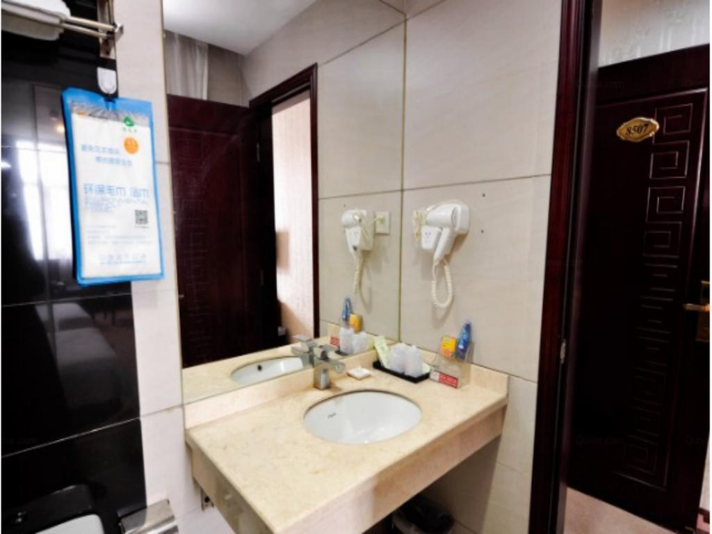 Ximala Business Hotel - Jia He Branch Canton Extérieur photo