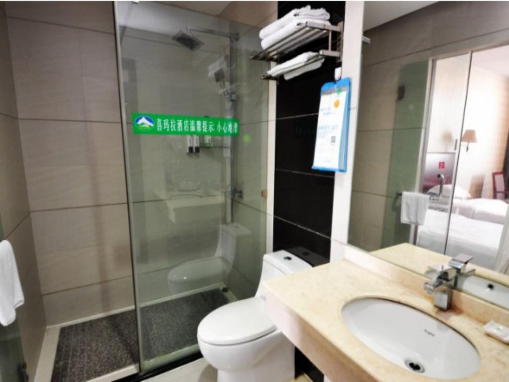 Ximala Business Hotel - Jia He Branch Canton Extérieur photo